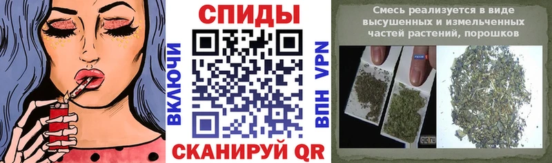 сколько стоит  Видное  Бутират Butirat 