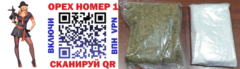 КОКАИН 99%  Видное 