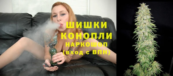 не бодяженный Балабаново