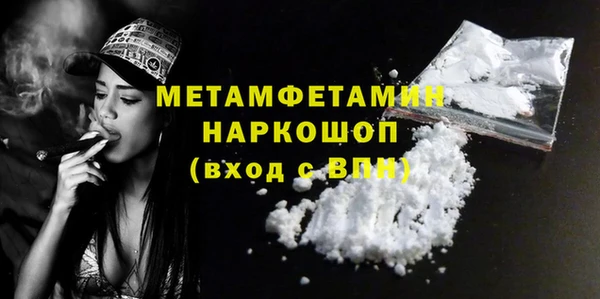 а пвп мука Семилуки