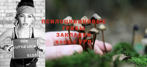 не бодяженный Балабаново