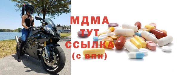 не бодяженный Балабаново