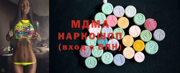 марки nbome Баксан