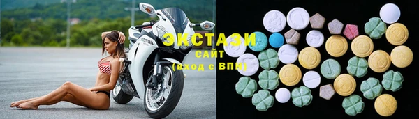 марки nbome Баксан