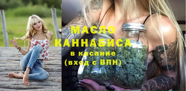 не бодяженный Балабаново