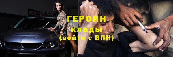 не бодяженный Балабаново