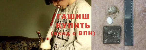 jwh Семёнов