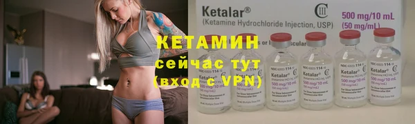 ALPHA PVP Беломорск