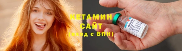 не бодяженный Балахна