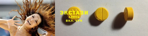 марки nbome Баксан