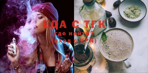 не бодяженный Балабаново