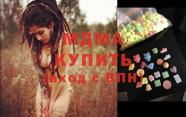 не бодяженный Балахна