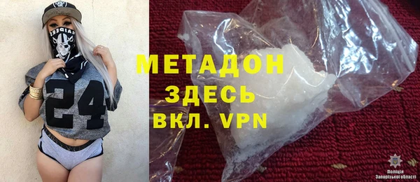 марки nbome Баксан
