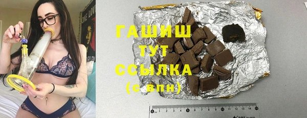 не бодяженный Балахна