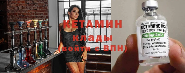 не бодяженный Балабаново