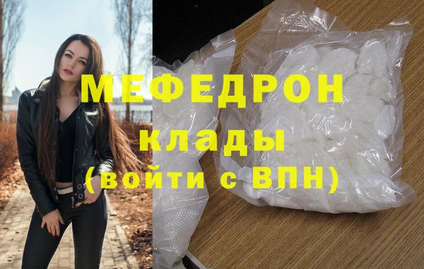 не бодяженный Балахна