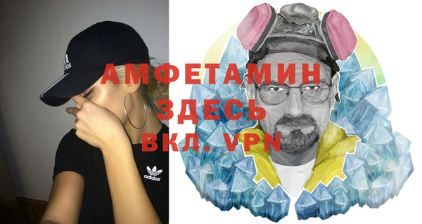 не бодяженный Балабаново