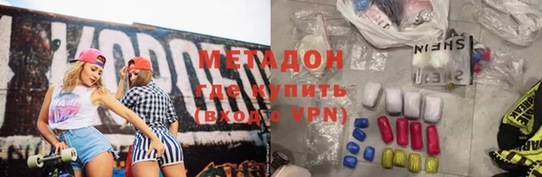 не бодяженный Балахна