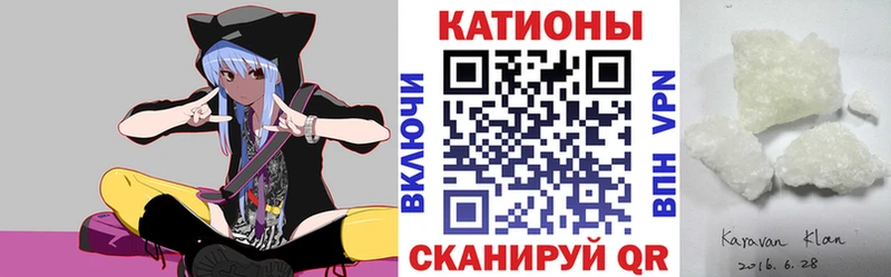 дарнет шоп  Видное  Мефедрон мука 
